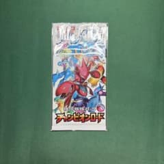 ポケモンカード チャンピオンロード 未開封パック 絶版 - メルカリ