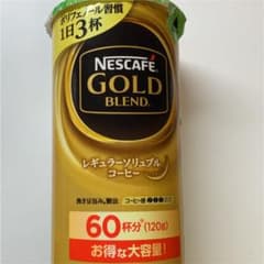 ネスカフェゴールドブレンド バリスタ 60杯分 120gのサムネイル