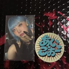 HANAのじすトレカのサムネイル
