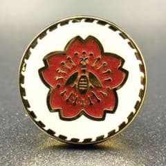 【純銀製】納貯法施行50周年記念章 ピンバッジ 梅と蜂 刻印あり Silverのサムネイル