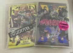 히프노시스 마이크 힙 마이 우승 cd 시부야 Fling Posse 난수