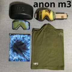 059 アノンANON(バートンBURTON) M3スノーボードスキーゴーグル 059 アノンANON(バートンBURTON) M3スノーボードスキーゴーグル - メルカリ