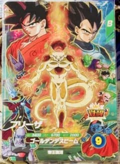 明日発送&おまけ付き】ドラゴンボールスーパーダイバーズSDVP-034