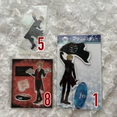 出水公平 アクスタのサムネイル