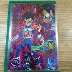 ドラゴンボールヒーローズ ターブルのサムネイル