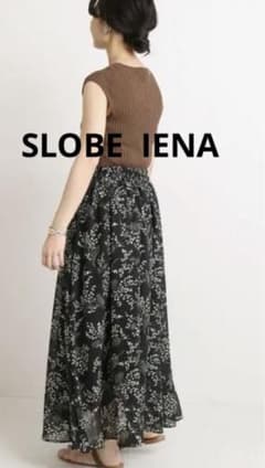 SLOBE  IENA スカート　ミモザ柄　最終値です！のサムネイル