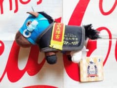 サラブレッドコレクション馬服マスコット　オジュウチョウサン