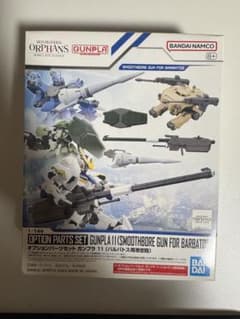新品未使用　OPTION PARTS SET 11 (バルバトス用)