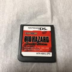BIO HAZARD Deadly Silenceのサムネイル