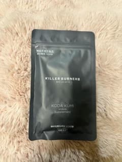 KILLER BURNER II キラーバーナーII 90粒のサムネイル