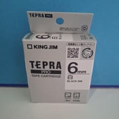 純正品 KING JIM TEPRA PRO テープカートリッジ 6mmのサムネイル