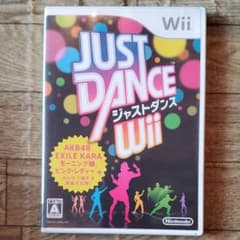 JUST DANCE Wiiのサムネイル