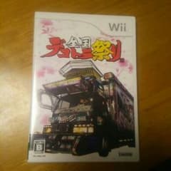 Wii 全国デコトラ祭りのサムネイル