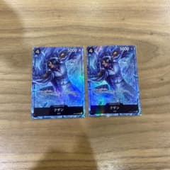 クザン　sr パラレルのサムネイル