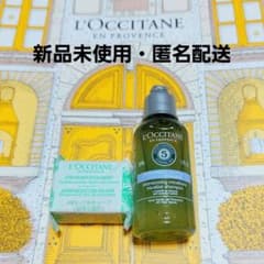 L'OCCITANE バスキューブ&ファイブハーブスシャンプーセットのサムネイル
