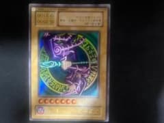 遊戯王 ブラック マジシャン 2期 ウルトラ LB05 - メルカリ
