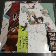 抱かれたい男１位に脅されています。DVDアニメイト購入特典詰め合わせです。のサムネイル