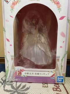 五等分の花嫁1番くじフィギュアのサムネイル