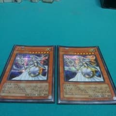 遊戯王アテナのサムネイル