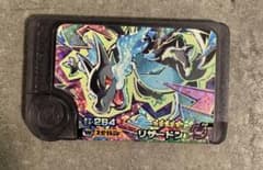 フレンダピック　ポケモン　スーパートレジャー　リザードン　x　ワンダーピックのサムネイル