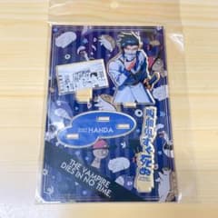 m35537677600_1.jpg?1731643992