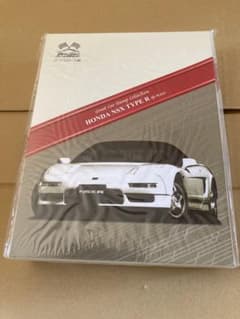 名車コレクション フレーム切手セット ホンダNSX タイプR - メルカリ