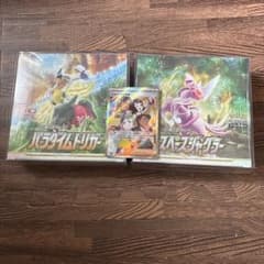 セット販売パラタイムトリガー、スペースジャグラー未開封各1BOXシュリンク付き セット販売パラタイムトリガー、スペースジャグラー未開封各1BOX