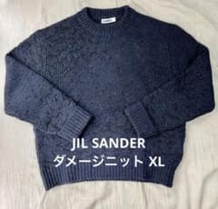 ジルサンダー　Jil Sander ダメージニットのサムネイル
