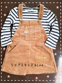 シップスキッズ＆Lee  コラボ  ジャンパースカート♡のサムネイル