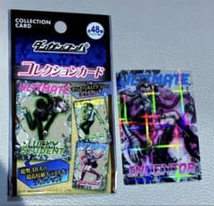 ダンガンロンパ コレクションカード 入間 美兎のサムネイル