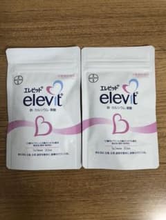 ゆーみん様専用　　　　エレビットのサムネイル