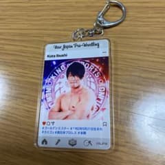 新日本プロレス　一番くじ　飯伏幸太のサムネイル