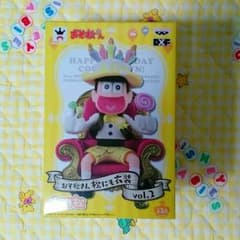 みゆき様専用　おそ松さん フィギュア　十四松  松にも衣装のサムネイル