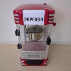 THE POPCORN MAKER PM-3600 ポップコーンメーカー レトロ - メルカリ