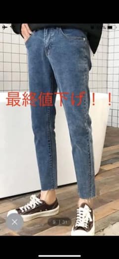 【韓流韓国 デニム 新品美品】 テーパード カットオフ アンクルデニムパンツのサムネイル