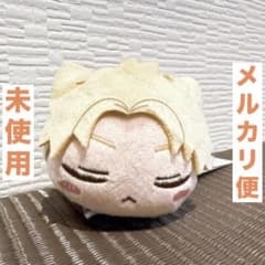 【未使用】SPY×FAMILY　おひるねこ　マスコット Vol.1　ロイド