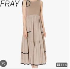 FRAY I.D コットン ギャザー ニット コンビ ワンピース - メルカリ
