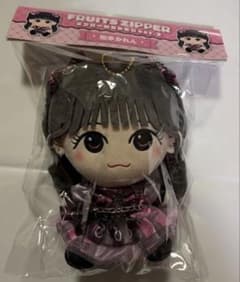 松本かれん かわぬい ver.3 FRUITS ZIPPER 新品未開封 - メルカリ