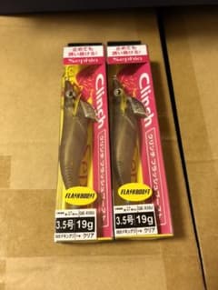 ヤマガ様専用　フラッシュブースト　エギ3.5号のサムネイル