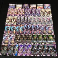 No.7650 デュエマ 黒単アビス 黒単アビスロイヤル デッキパーツ 大量