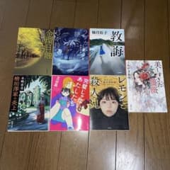 小説 文庫本 7冊セット まとめ売り - メルカリ
