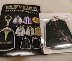 ゴールデンカムイ アクキー