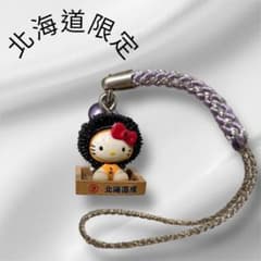 ご当地キティ 北海道限定 ウニ 根付け ストラップ 箱入りウニ - メルカリ