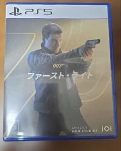 PS5 007 ファースト・ライト ソフトのサムネイル