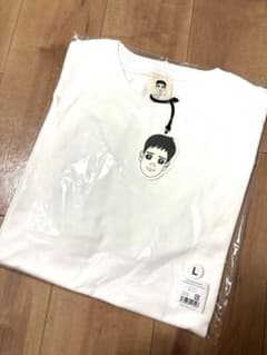 【☆櫻葉☆あらし様専用】のサムネイル