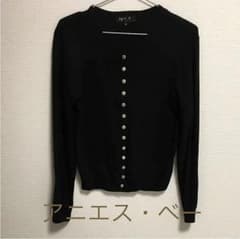 カーディガン アニエスべーのサムネイル