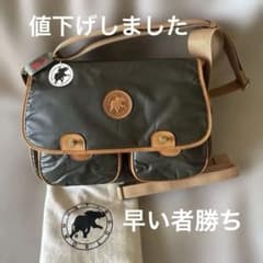 新品 タグ付き！ハンティングワールド バチューサーパス キャリー 