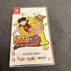 ドカポン3・2・1 スーパコレクション! Switchのサムネイル