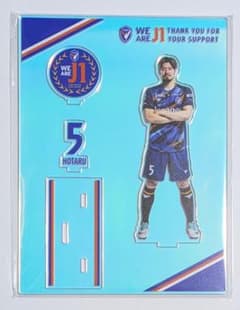 Vファーレン長崎 山口蛍 グッズ - メルカリ