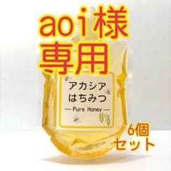 国産〈信州産〉天然はちみつ　【アカシアはちみつ】2025年新蜜　300g✖️6個 国産〈信州産〉天然はちみつ 【アカシアはちみつ】2026年新蜜 300g